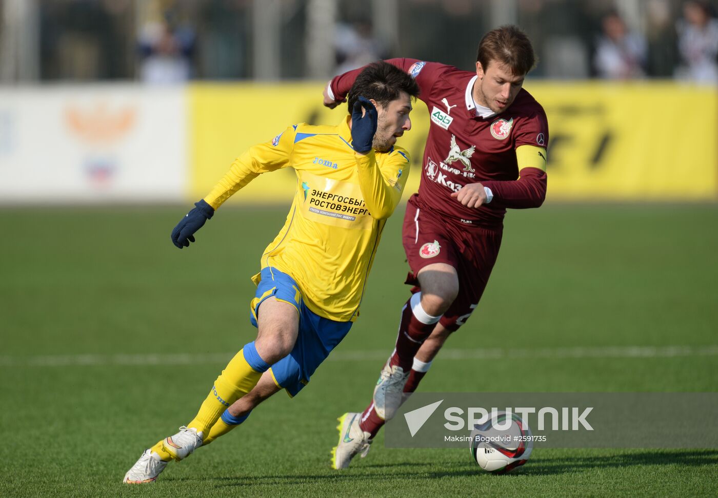 Russian Football Premier League. Rubin vs. Rostov