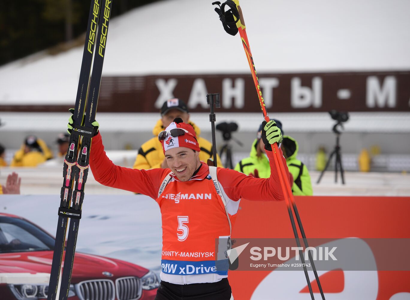 Biathlon world championships. Men's pursuit