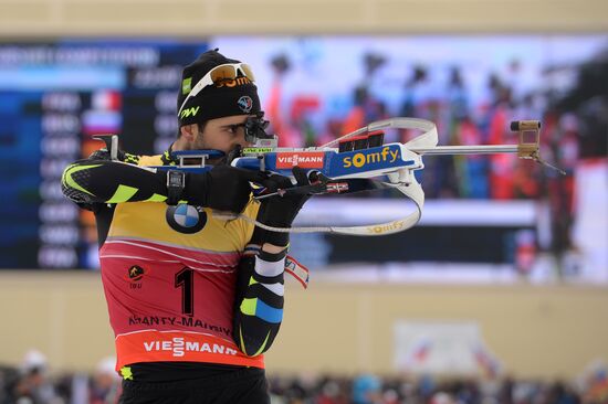 Biathlon world championships. Men's pursuit