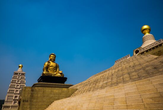 Cities of the world. Kaohsiung