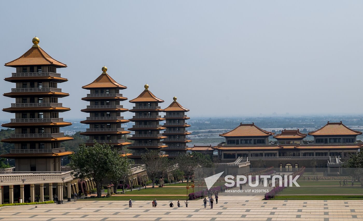 Cities of the world. Kaohsiung