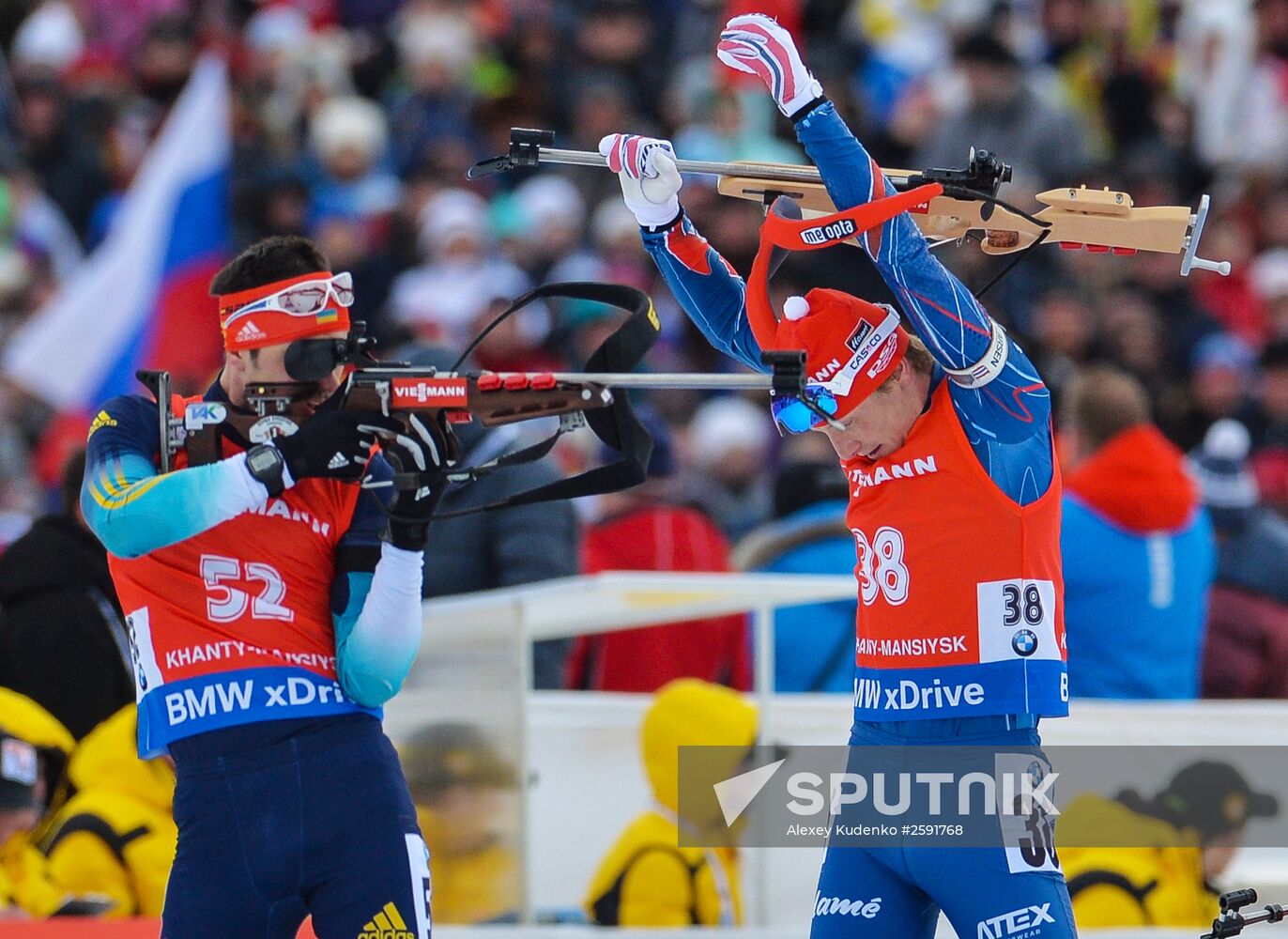 Biathlon world championships. Men's pursuit