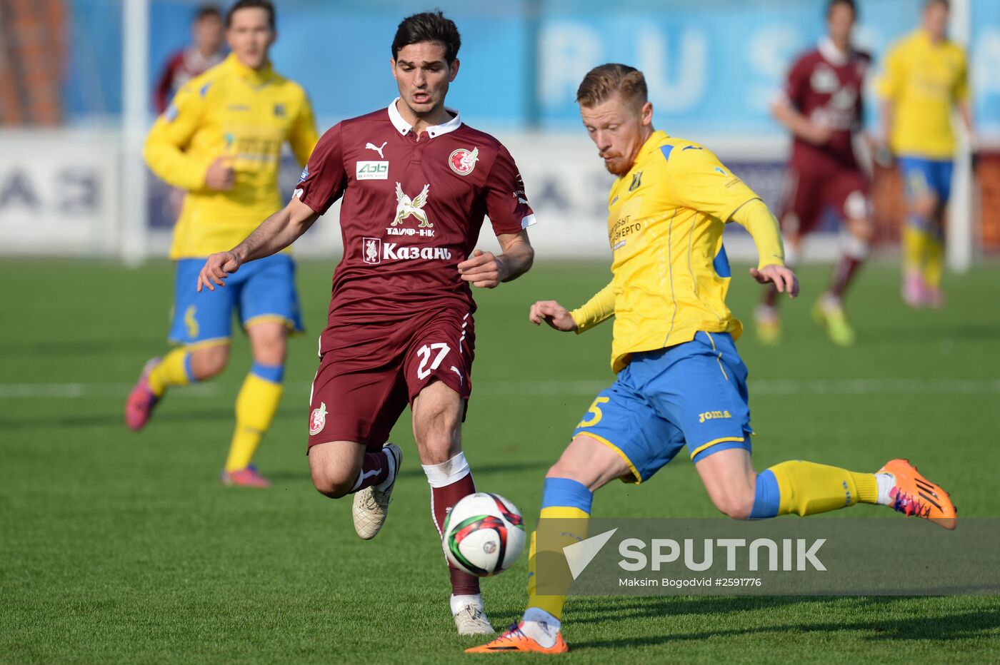 Russian Football Premier League. Rubin vs. Rostov