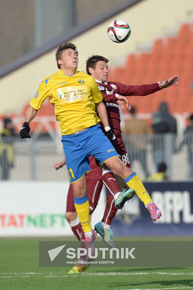 Russian Football Premier League. Rubin vs. Rostov