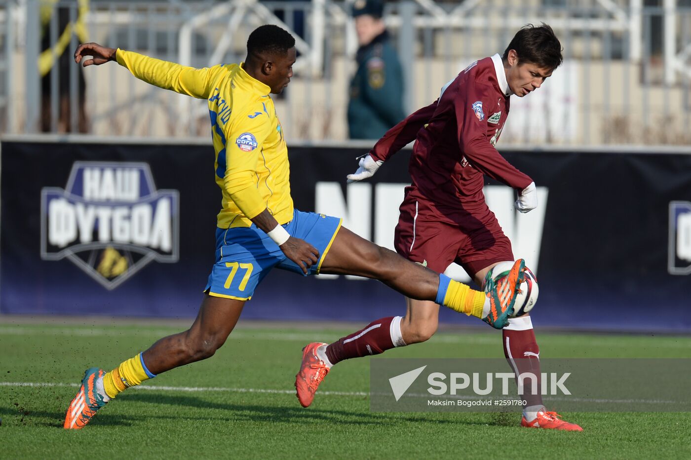 Russian Football Premier League. Rubin vs. Rostov