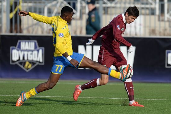 Russian Football Premier League. Rubin vs. Rostov