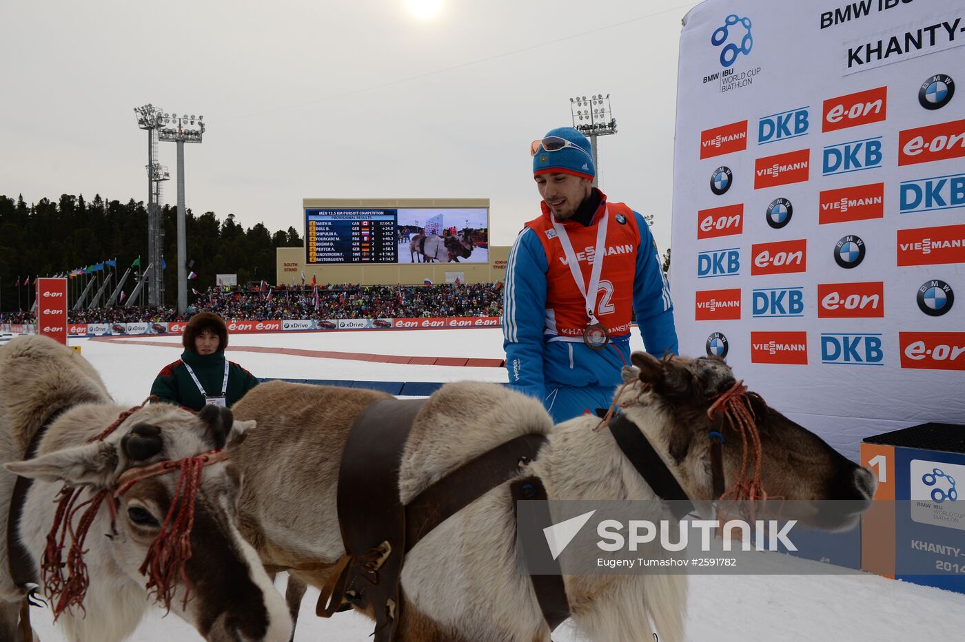 Biathlon world championships. Men's pursuit