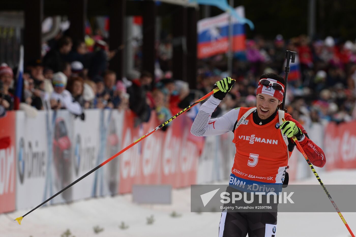 Biathlon world championships. Men's pursuit