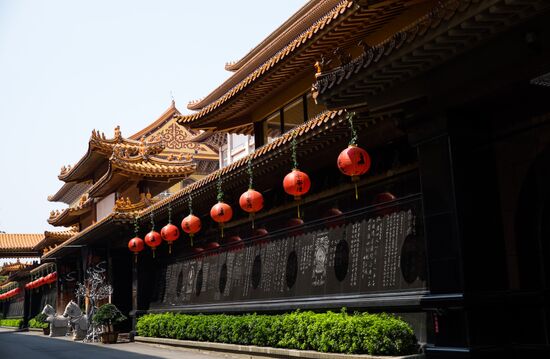 Cities of the world. Kaohsiung