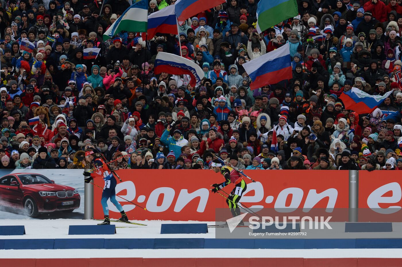 Biathlon world championships. Men's pursuit