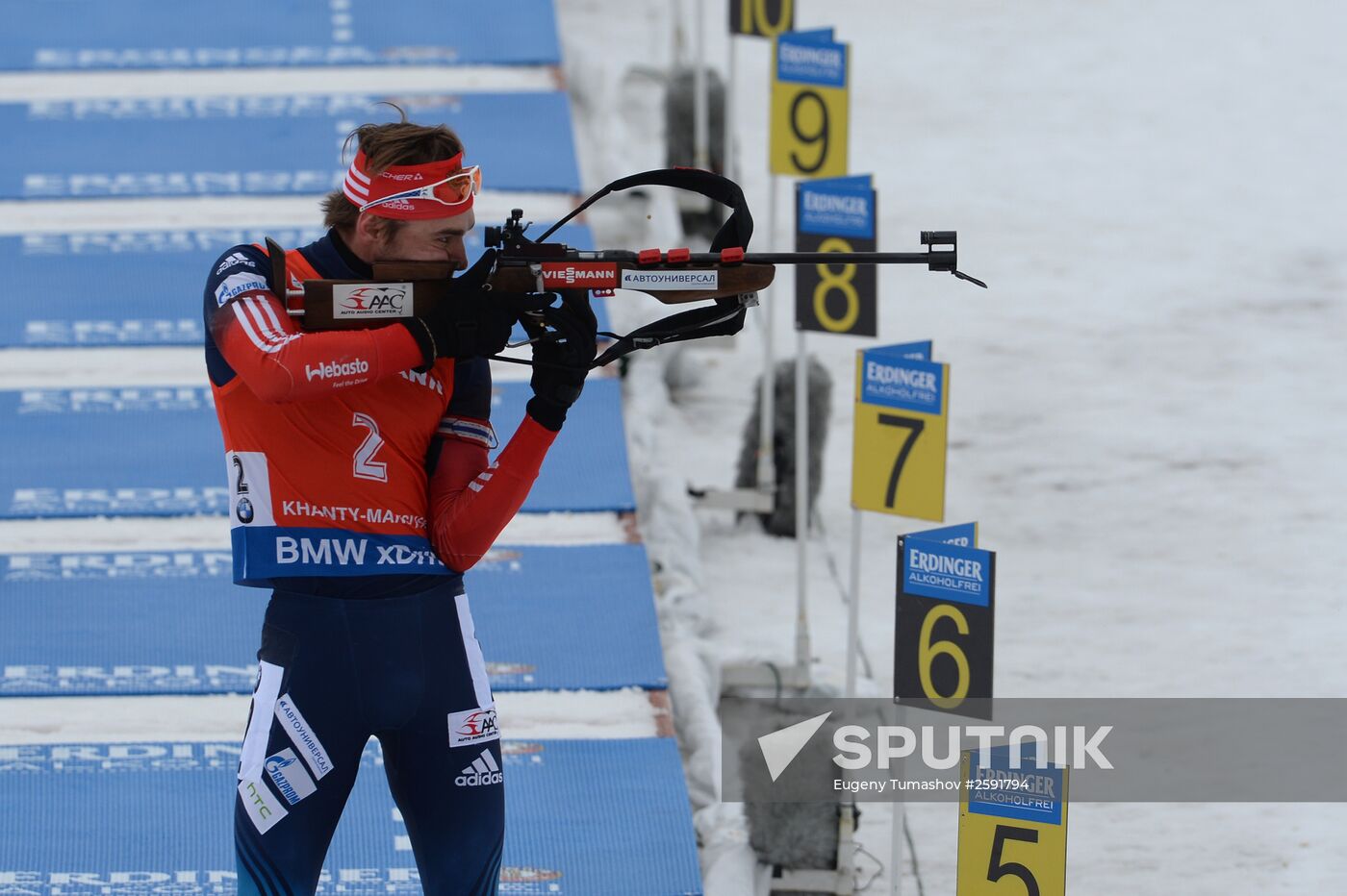 Biathlon world championships. Men's pursuit