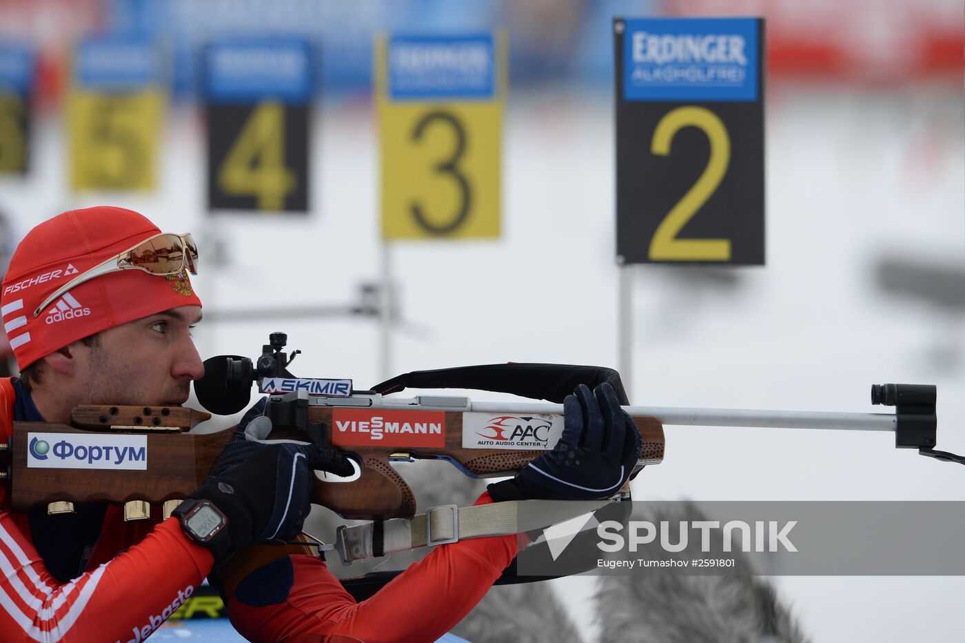 Biathlon world championships. Men's pursuit