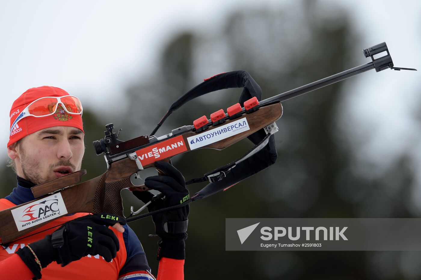 Biathlon world championships. Men's pursuit