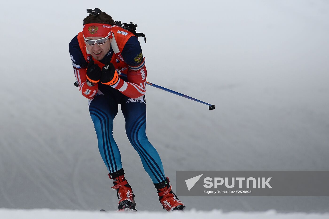 Biathlon world championships. Men's pursuit