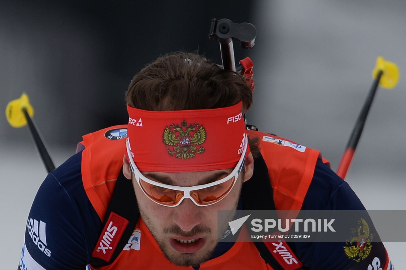 Biathlon world championships. Men's pursuit