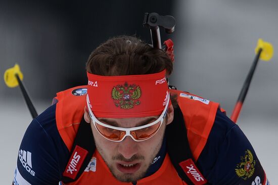 Biathlon world championships. Men's pursuit