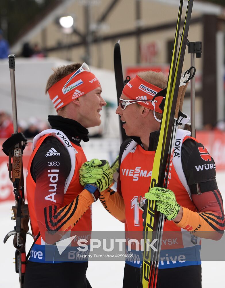 Biathlon world championships. Men's pursuit