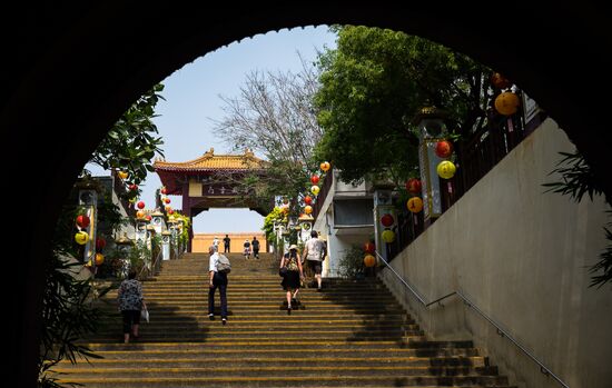 Cities of the world. Kaohsiung