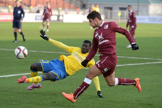 Russian Football Premier League. Rubin vs. Rostov