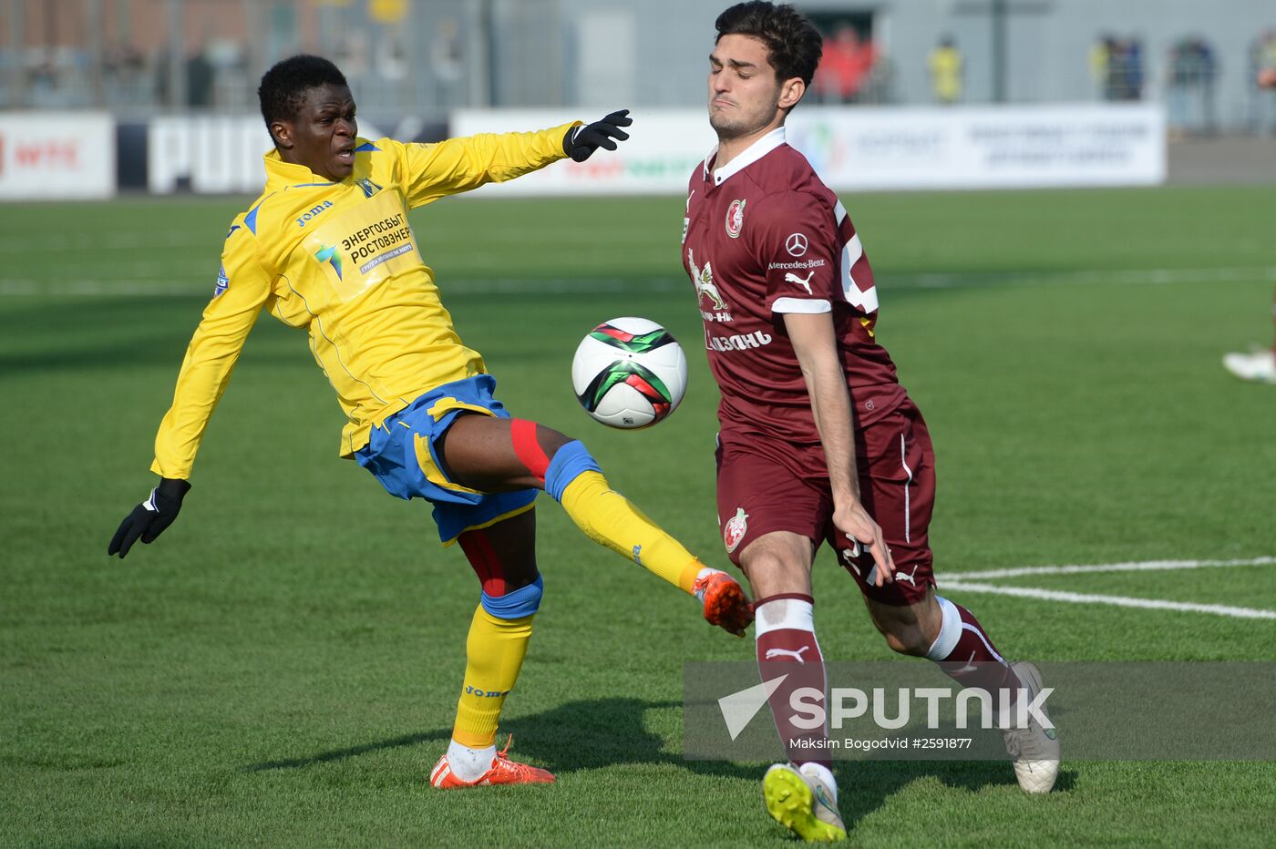 Russian Football Premier League. Rubin vs. Rostov