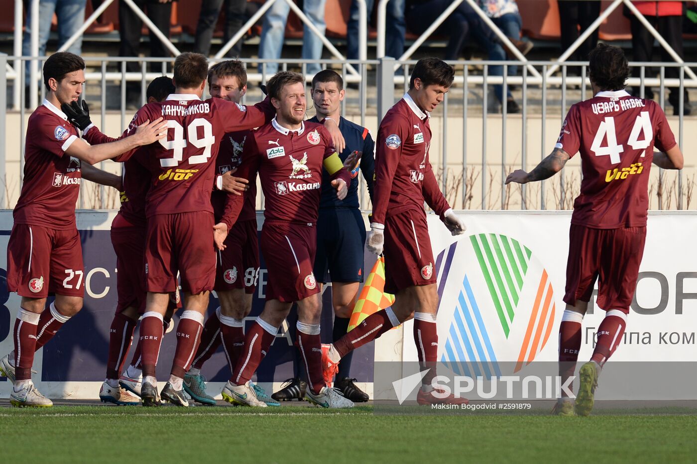 Russian Football Premier League. Rubin vs. Rostov