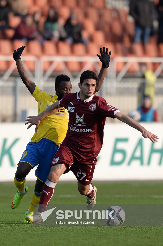 Russian Football Premier League. Rubin vs. Rostov