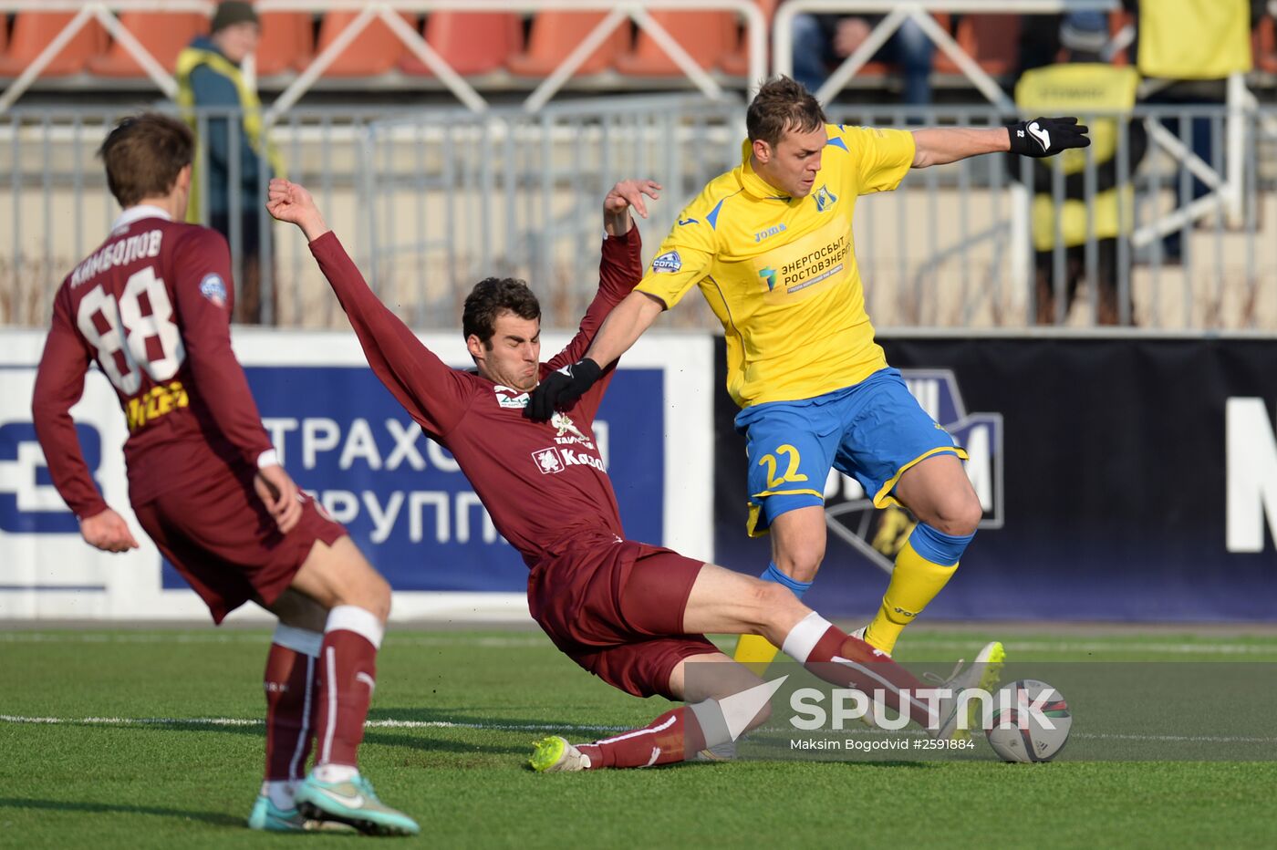 Russian Football Premier League. Rubin vs. Rostov