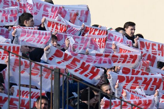 Russian Football Premier League. Rubin vs. Rostov