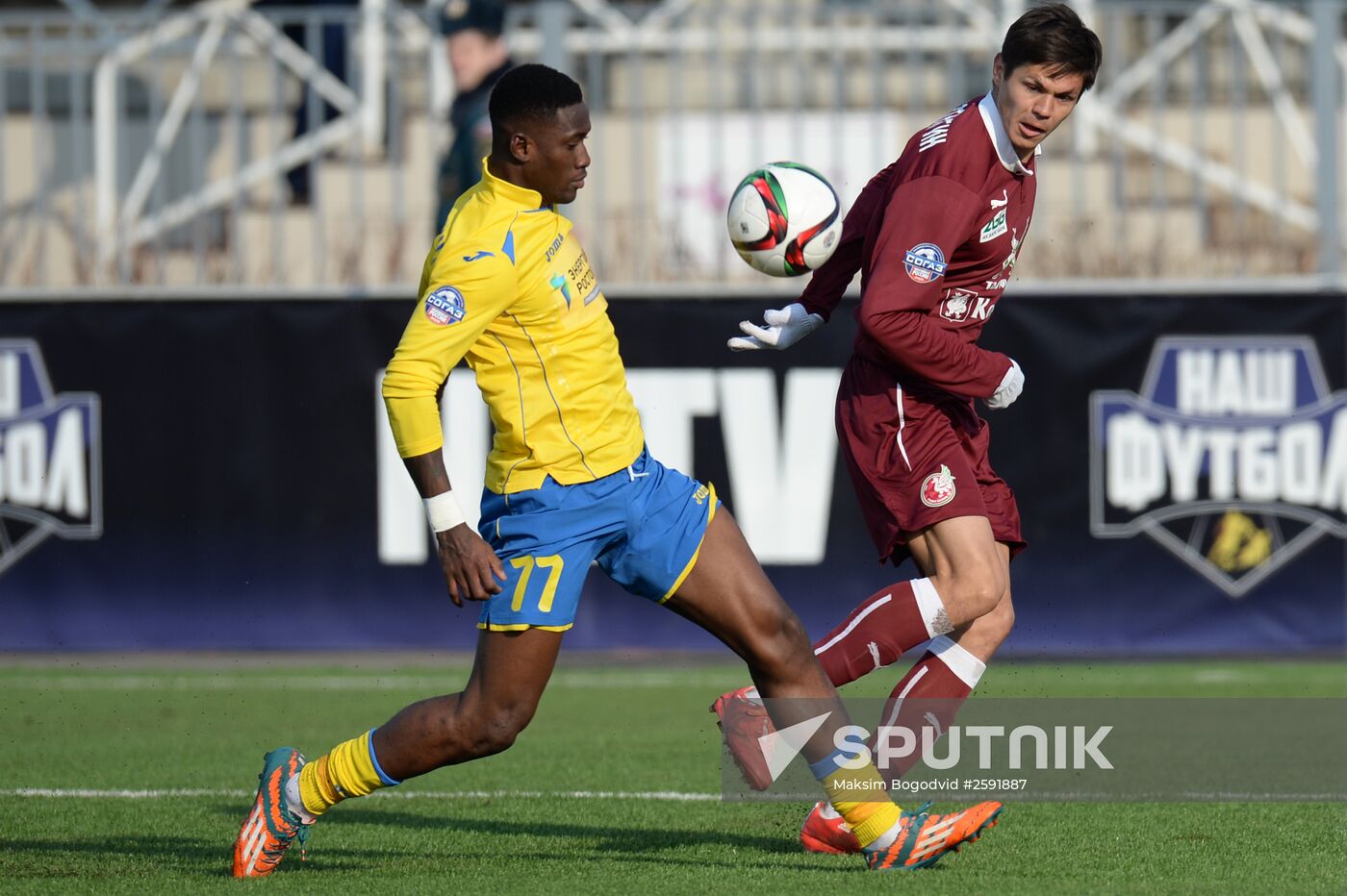 Russian Football Premier League. Rubin vs. Rostov