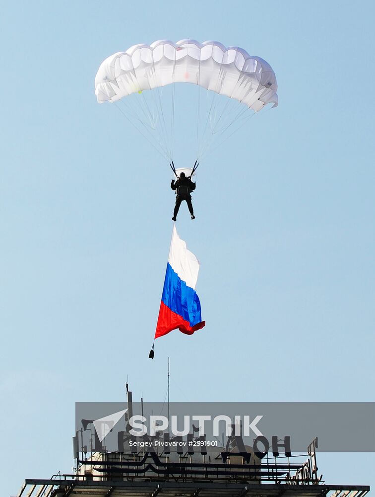 Air Force show in Rostov-on-Don