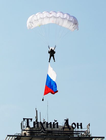 Air Force show in Rostov-on-Don