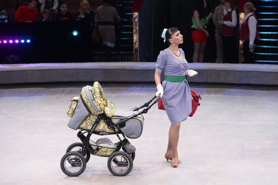 Like Russian circus show premieres in Moscow