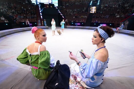 Like Russian circus show premieres in Moscow