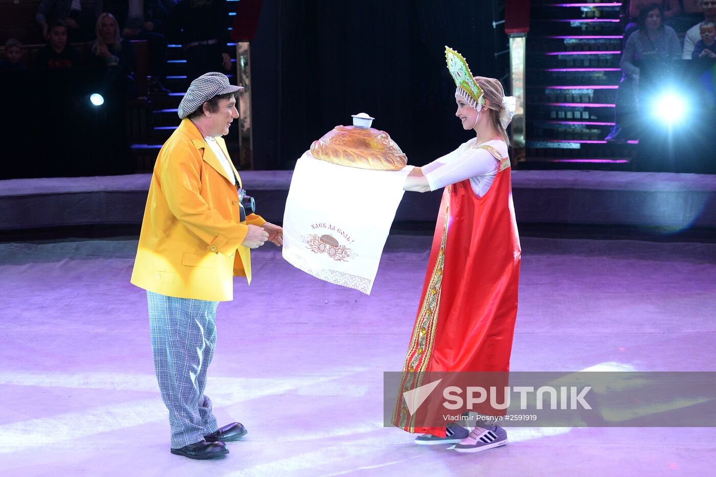 Like Russian circus show premieres in Moscow