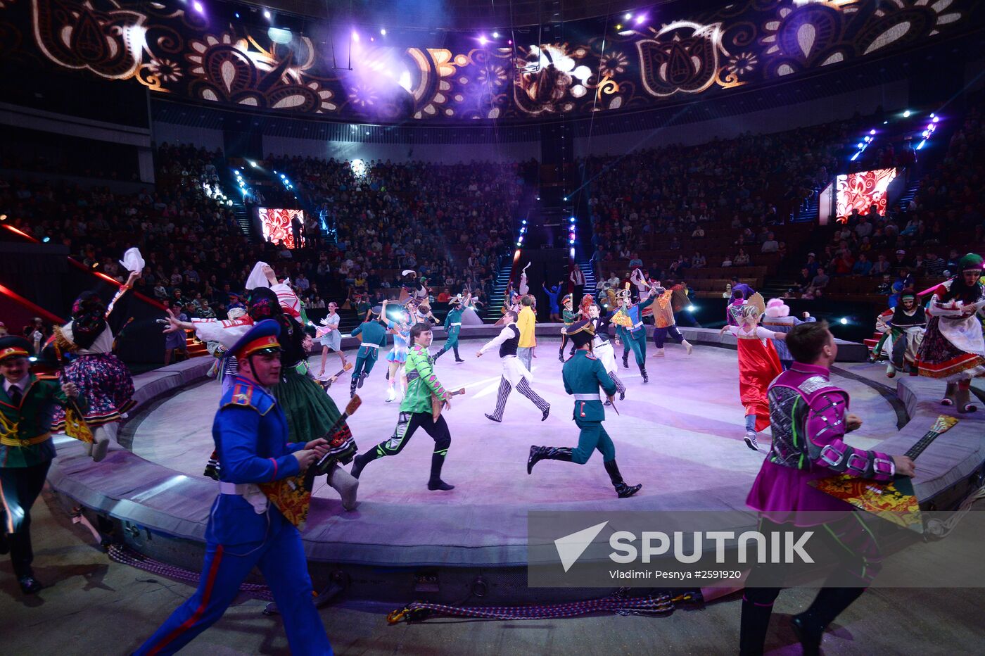 Like Russian circus show premieres in Moscow