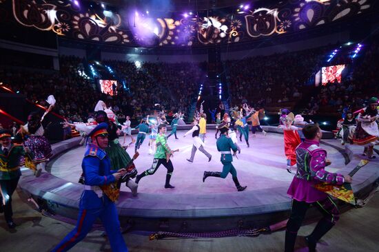 Like Russian circus show premieres in Moscow