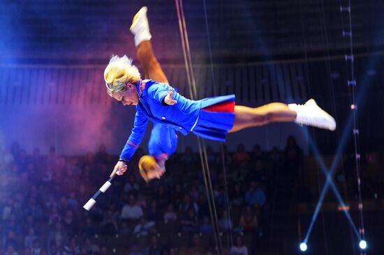 Like Russian circus show premieres in Moscow