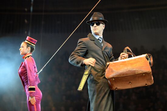 Like Russian circus show premieres in Moscow