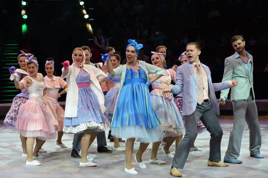 Like Russian circus show premieres in Moscow