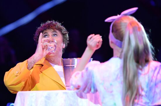 Like Russian circus show premieres in Moscow
