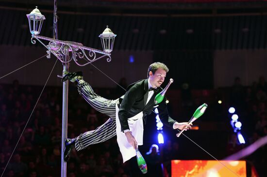 Like Russian circus show premieres in Moscow