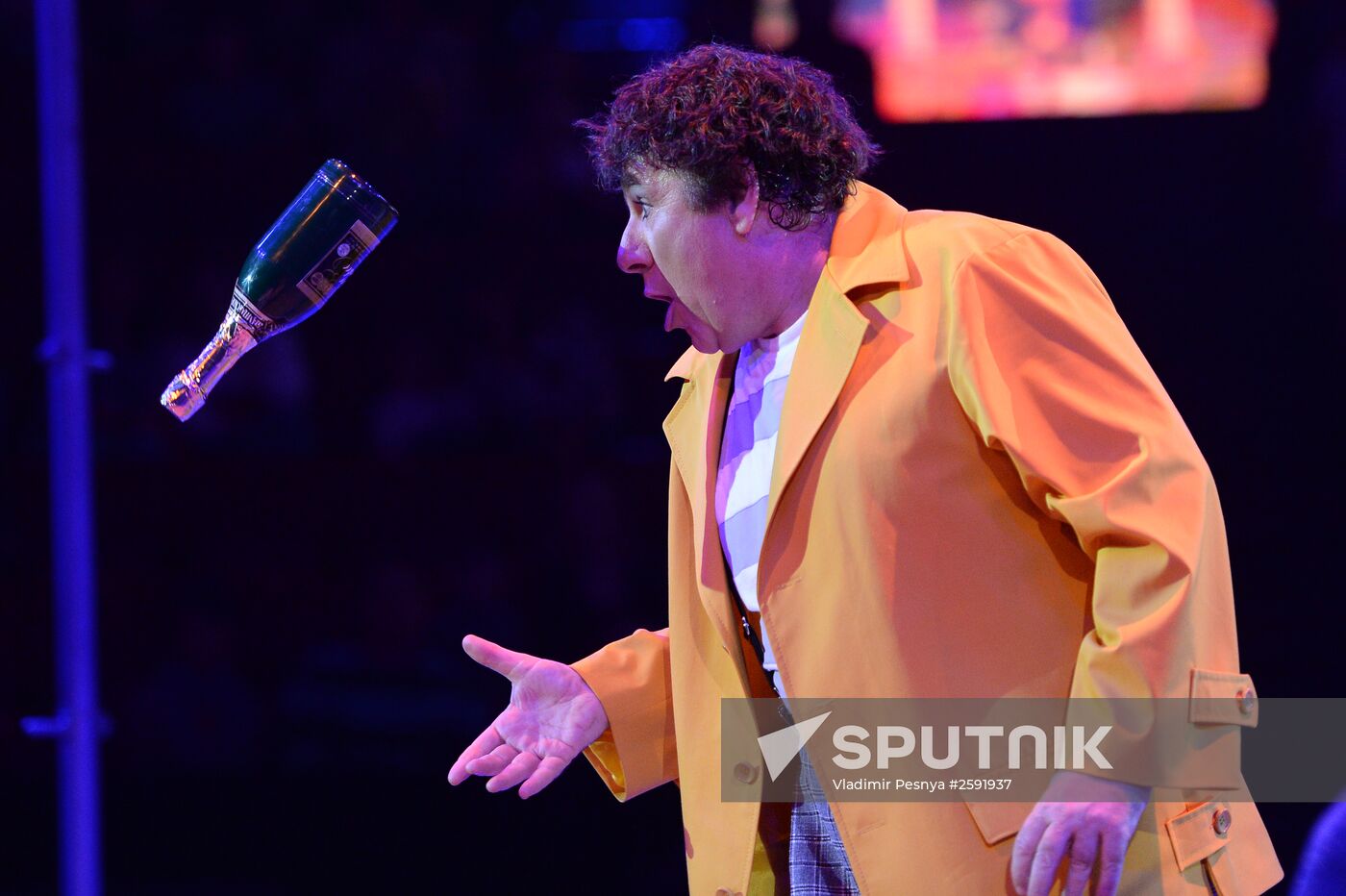 Like Russian circus show premieres in Moscow