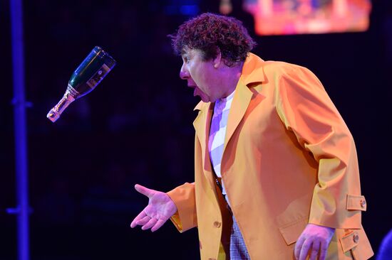 Like Russian circus show premieres in Moscow