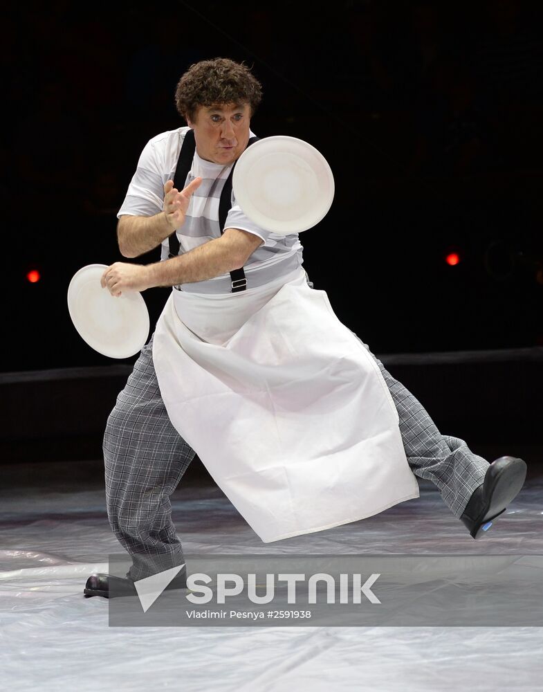 Like Russian circus show premieres in Moscow