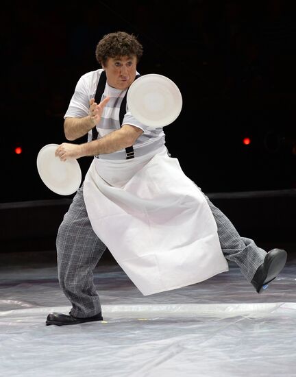 Like Russian circus show premieres in Moscow