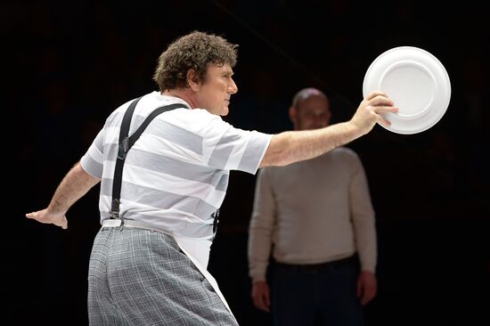Like Russian circus show premieres in Moscow
