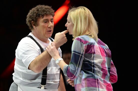 Like Russian circus show premieres in Moscow