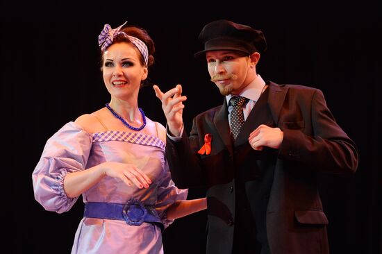 Like Russian circus show premieres in Moscow