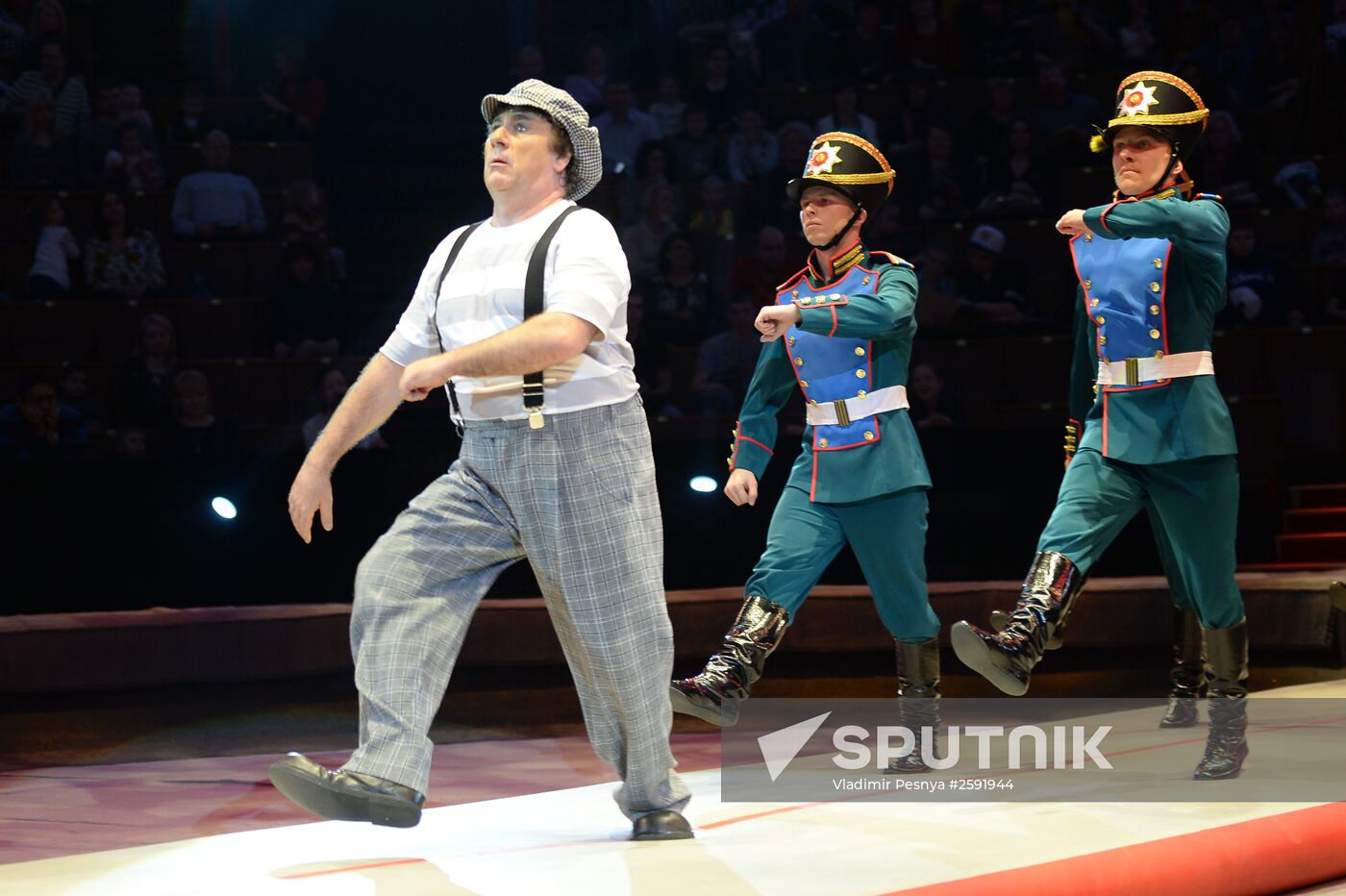 Like Russian circus show premieres in Moscow