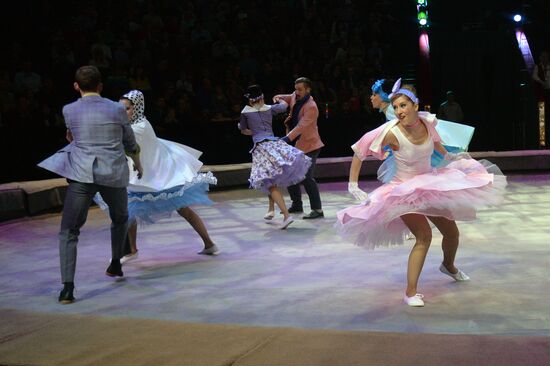 Like Russian circus show premieres in Moscow